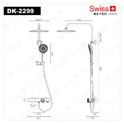 Zestaw prysznicowy natynkowy z deszczownicą DK-2299 CZARNY